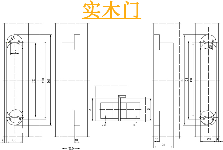 可調(diào)合頁(yè)實(shí)木門(mén)開(kāi)孔尺寸.jpg