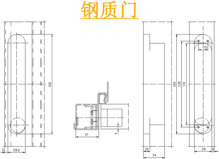 可調(diào)合頁(yè)鋼質(zhì)門(mén)開(kāi)孔尺寸.jpg