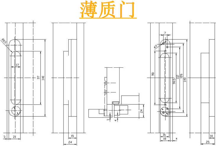 隱形合頁(yè)薄質(zhì)門(mén)開(kāi)孔尺寸.jpg