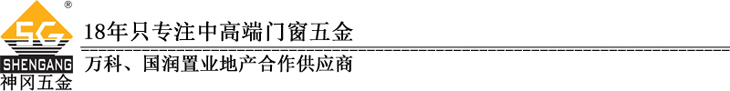 神岡日式二維可調(diào)塑膠靜音60公斤木質(zhì)移門柜門吊輪廠家SG-MOD002產(chǎn)品優(yōu)勢華麗的分割線.jpg