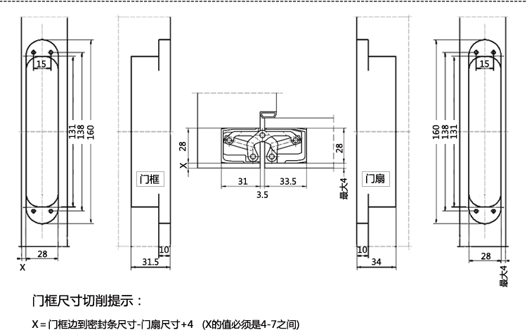 SG-HC4080切削圖示.jpg